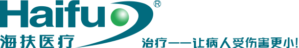 海扶医疗_治疗——让病人受伤害更小！重庆海扶医疗科技股份有限公司拥有产品品牌_海扶刀_海极翼_海极贝_韵产康