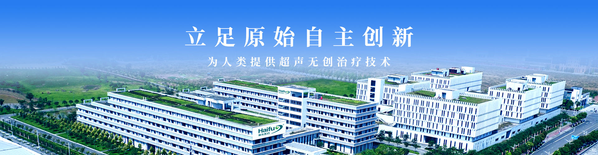 媒体报道