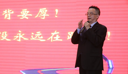 相聚 感恩 奋进——海扶医疗举行2018年度颁奖典礼暨2019新春联欢会