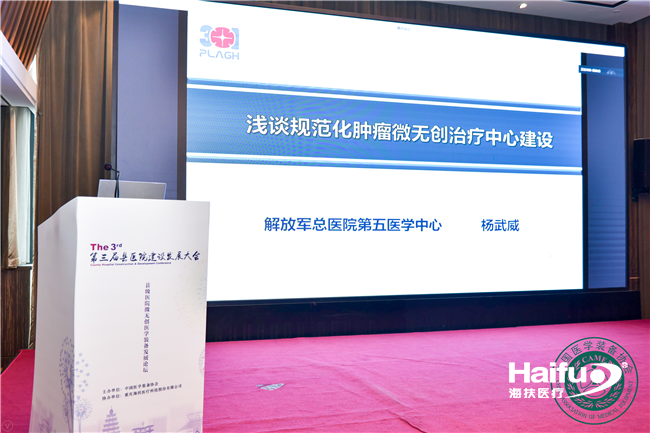 图片8_副本.png