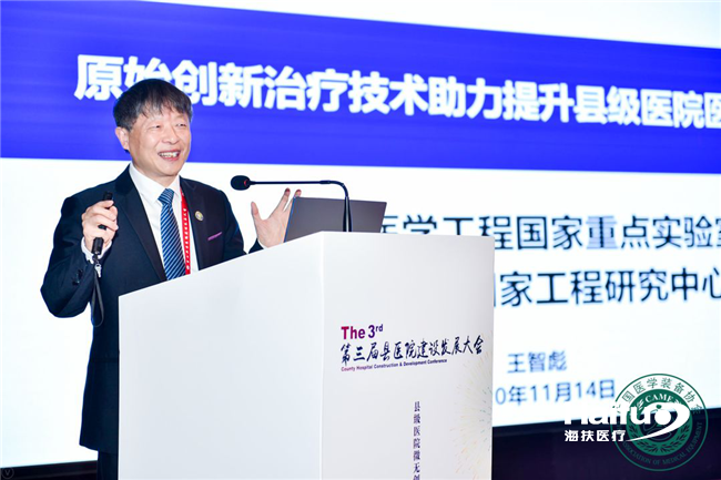 图片5_副本.png