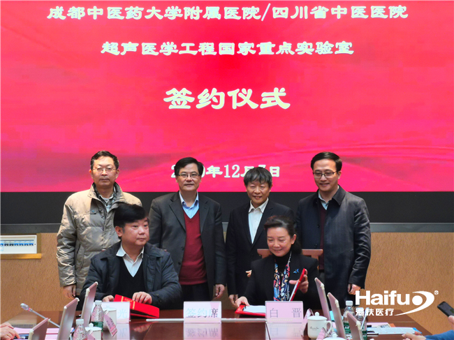 图片2_副本.png