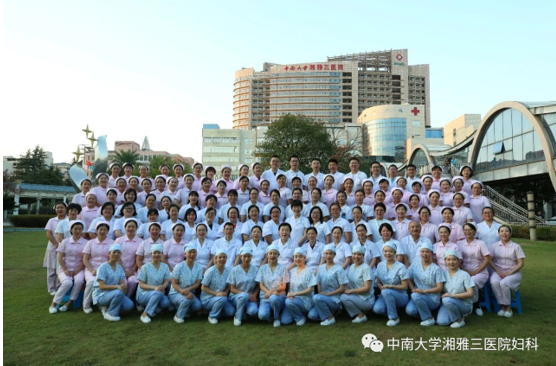 中南大学湘雅三医院已成功完成超7000例子宫、良恶性疾病的聚焦超声消融治疗
