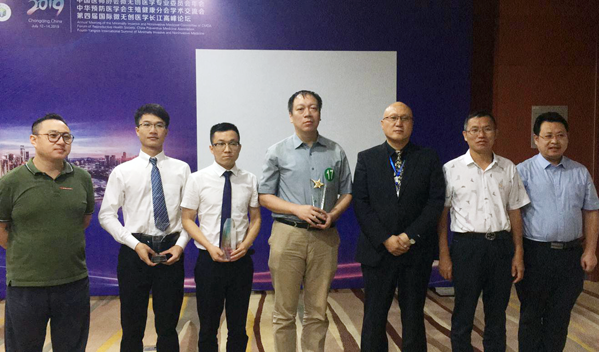 微无创医学优秀论文及手术视频评比，激烈角逐中显青年医师风采