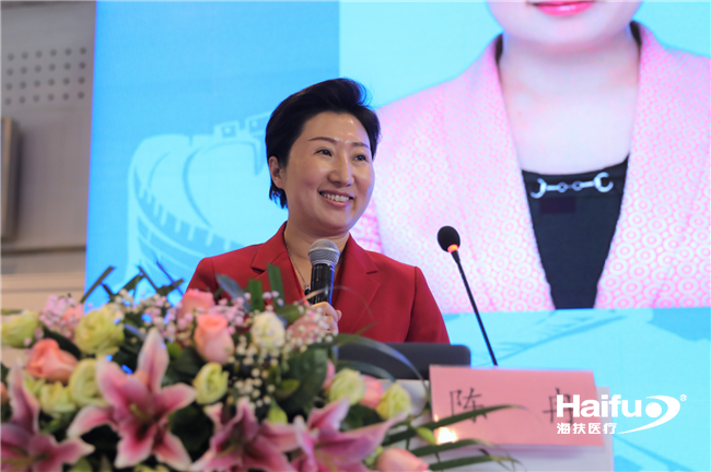 应急与创新医学高峰论坛谈聚焦超声消融技术推动医院高质量发展